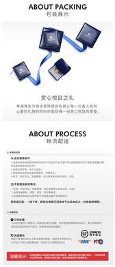 探索精致艺术 cnuti粤通国际珠宝黄金字母吊坠新品