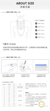 璀璨闪耀之选 cnuti粤通国际珠宝足金英文字母吊坠新品赏鉴